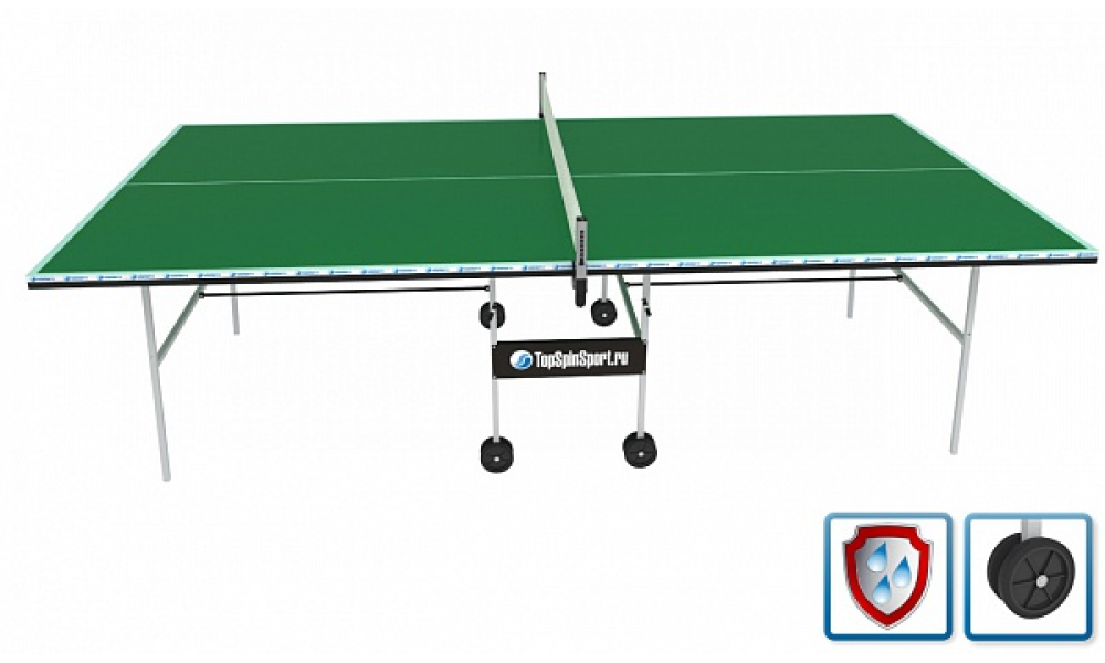 Топспинспорт теннисный стол всепогодный