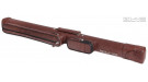 Тубус QK-S Artillery 2x2 коричневый аллигатор