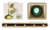 Лампа Аристократ-3 5пл. береза (№11,бархат зеленый,бахрома желтая,фурнитура золото)